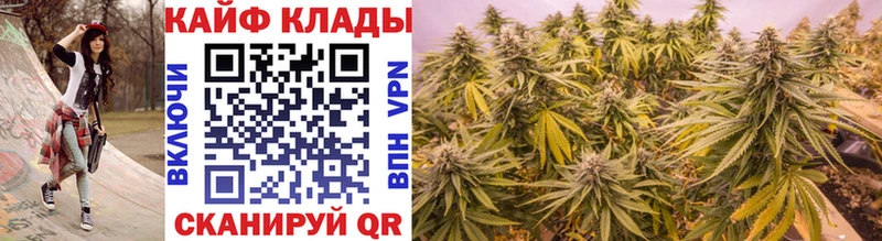 Наркошоп купить А ПВП  АМФ  ГАШ  Меф мяу мяу  Ардатов