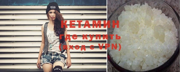 mix Кукмор