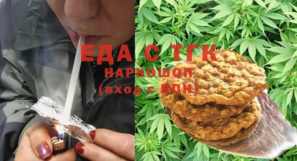 mix Кукмор