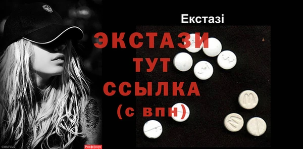 твердый Кулебаки