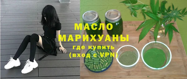 твердый Кулебаки