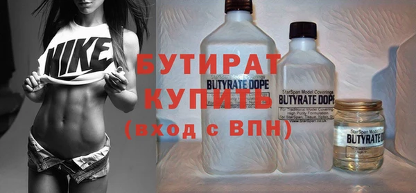 mix Кукмор