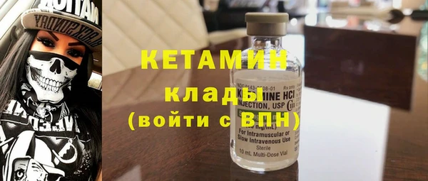 соль курить ск Куйбышев