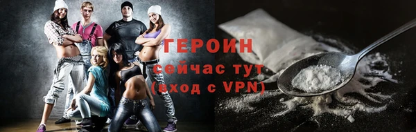 mix Кукмор