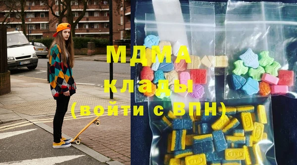 соль курить ск Куйбышев