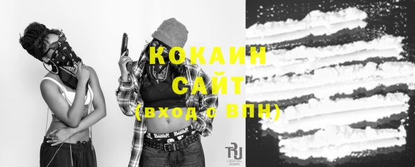соль курить ск Куйбышев