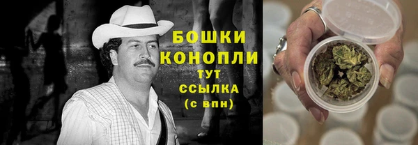 соль курить ск Куйбышев