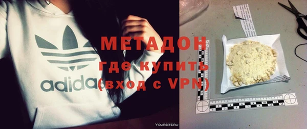 mix Кукмор