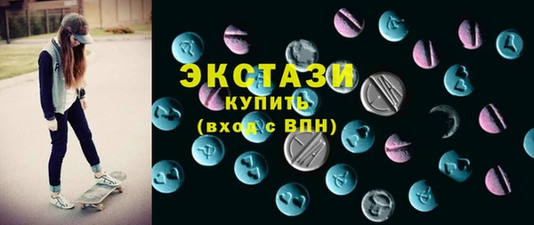 твердый Кулебаки