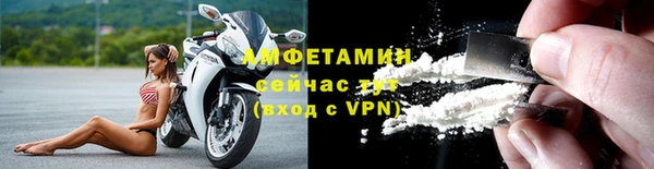 твердый Кулебаки