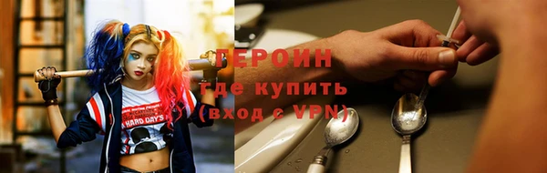 mix Кукмор
