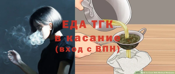 твердый Кулебаки