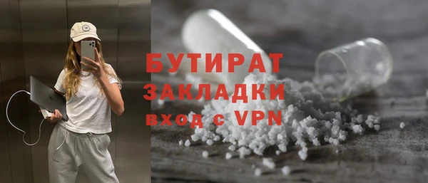 mix Кукмор