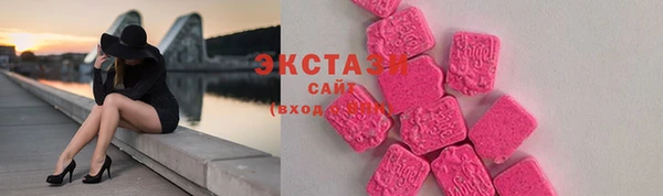 mix Кукмор