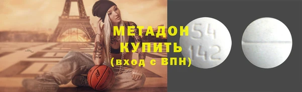 твердый Кулебаки