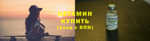 соль курить ск Куйбышев
