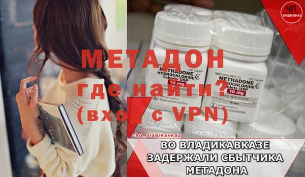 твердый Кулебаки