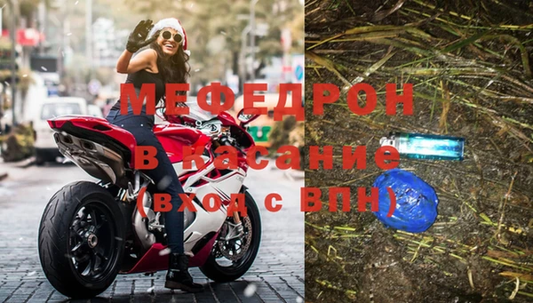 mix Кукмор