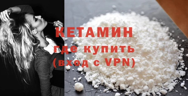 твердый Кулебаки
