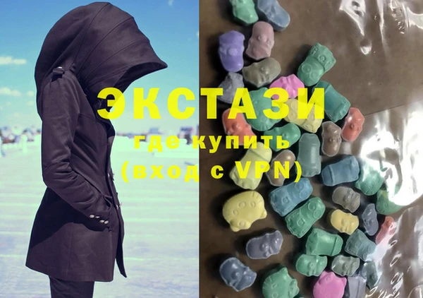 твердый Кулебаки