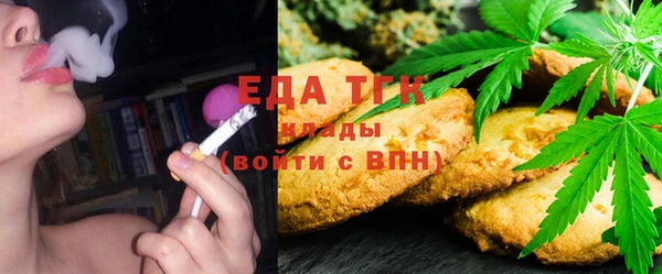 соль курить ск Куйбышев