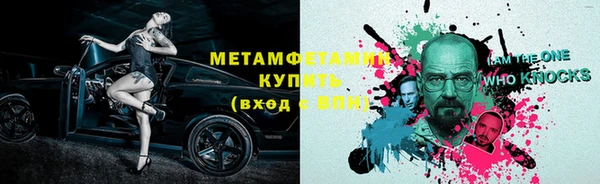 твердый Кулебаки