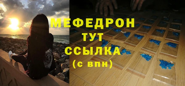 mix Кукмор