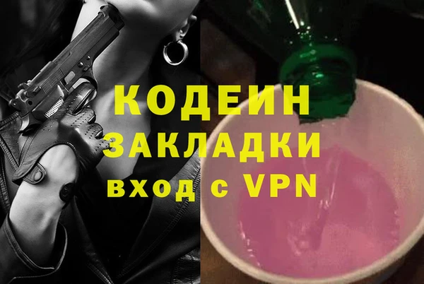 твердый Кулебаки