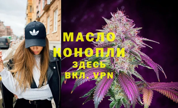 mix Кукмор