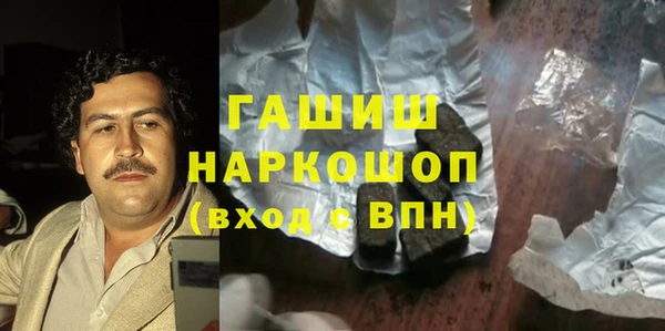 mix Кукмор