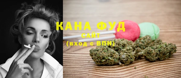 твердый Кулебаки
