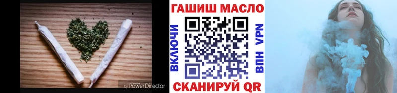 Купить где  Ардатов  Дистиллят ТГК вейп 